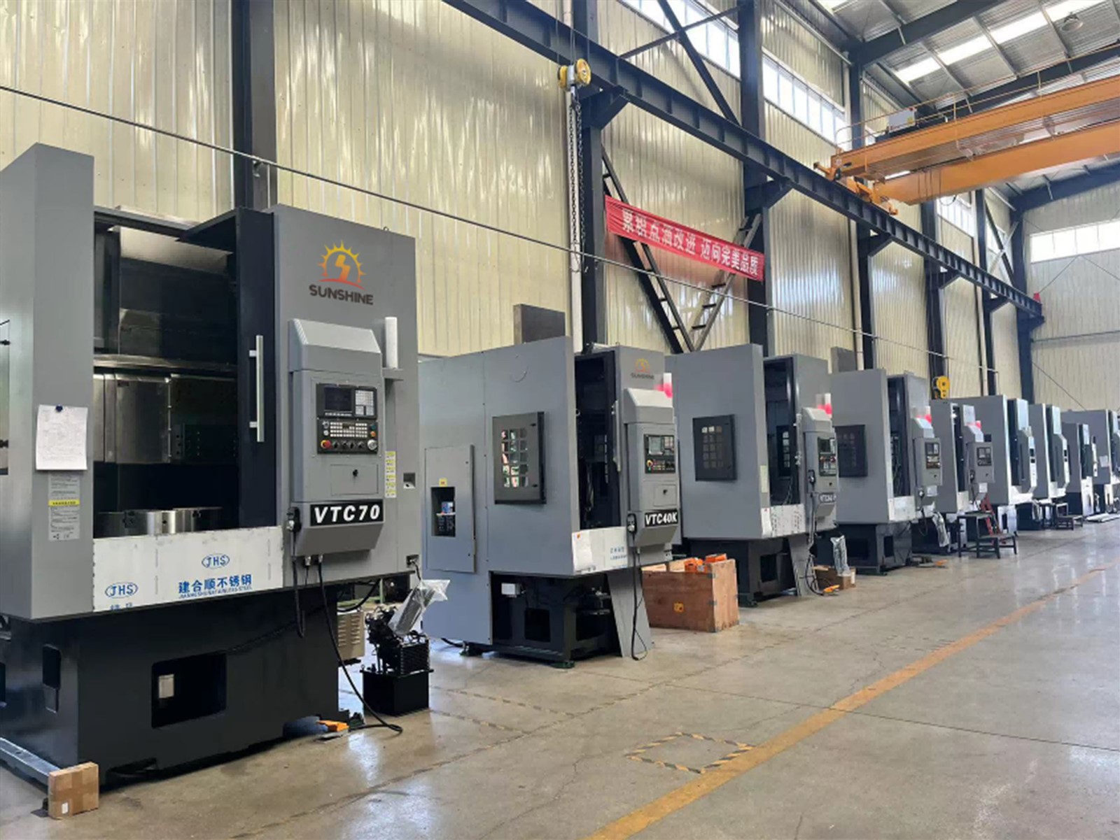 CNC vertical lathe manufacturer CNC vertical lathe manufacturer