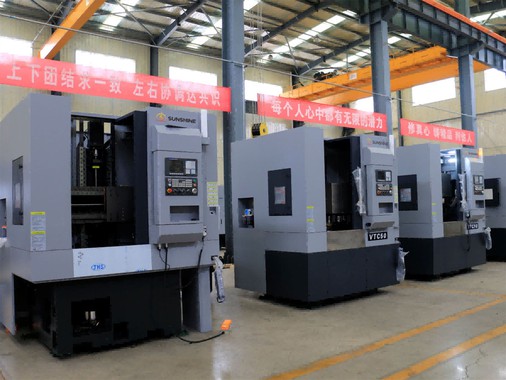 CNC Vertical Turning Machine Manufacturer CNC Vertical Turning Machine Manufacturer