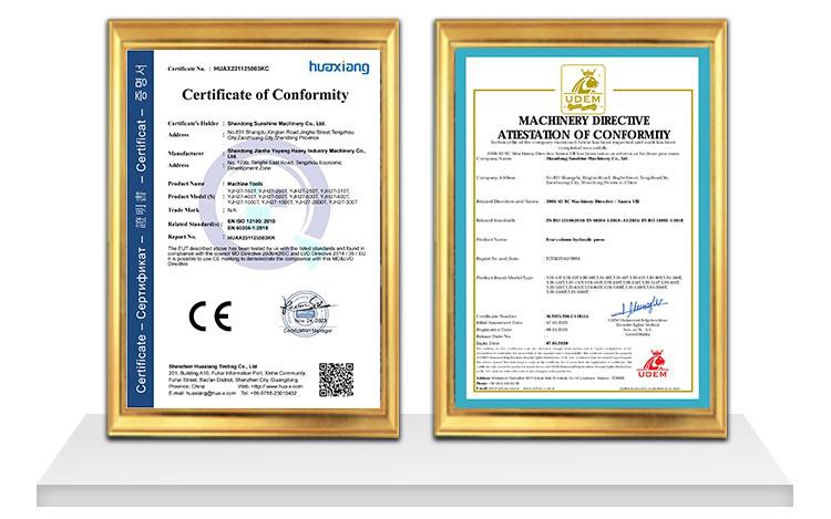 CE Certificate CE Certificate